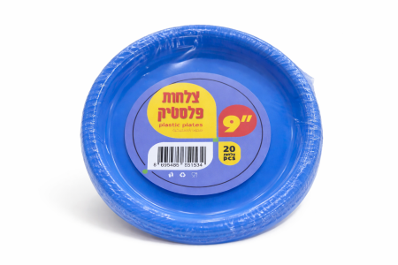 صحون بلاستيك مسطح 9 إنش