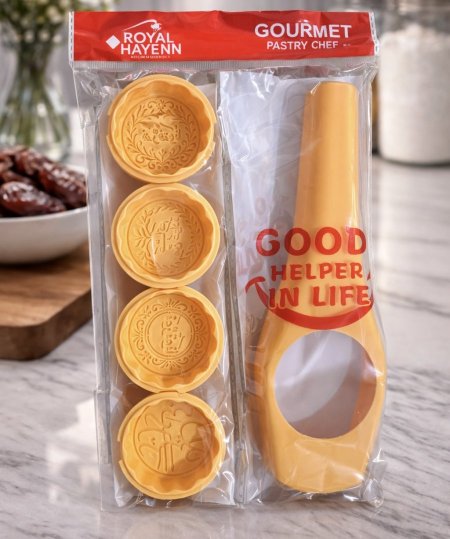 قالب معمول أختام 4 نقوش