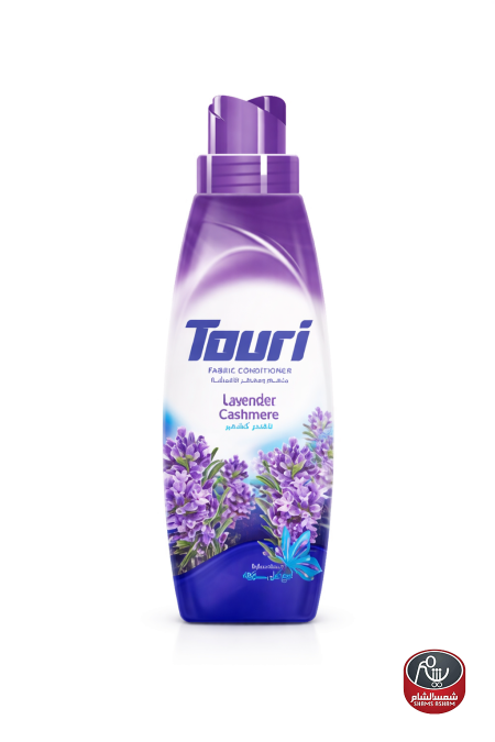 لافندر كشمير