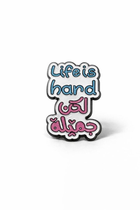 234 . ستيكر جوال - عبارات