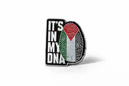 249 . ستيكر جوال - بصمة