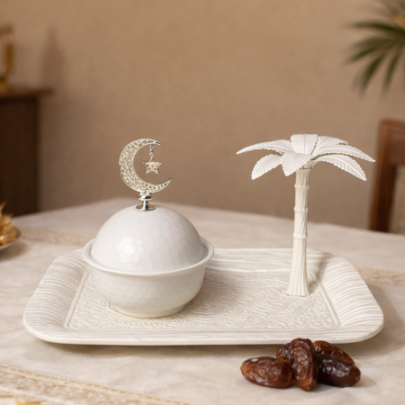 طقم صينية + تمرية تقديم - بيج