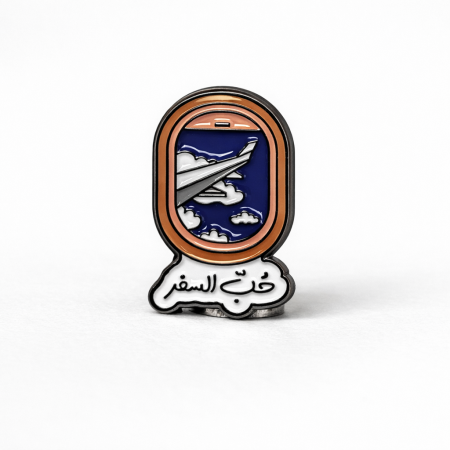 136 . ستيكر جوال - حب السفر