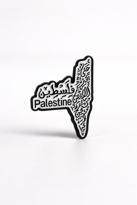 65. ستيكر جوال - فلسطين (خريطة)