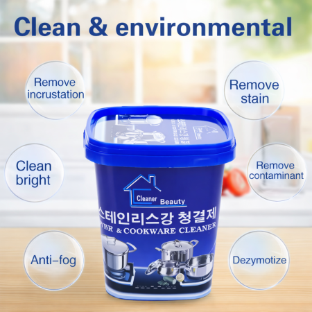 معجون تنظيف الأواني الستانلس ستيل