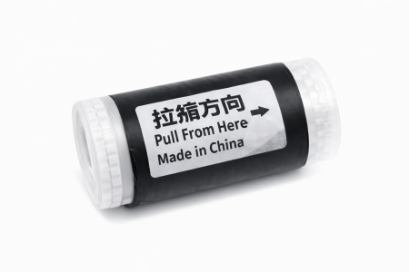 شريط سيليكون متعدد الاستخدامات