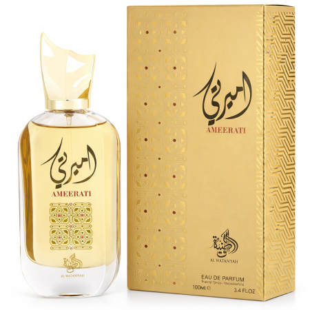 عطر نسائي— أميراتي