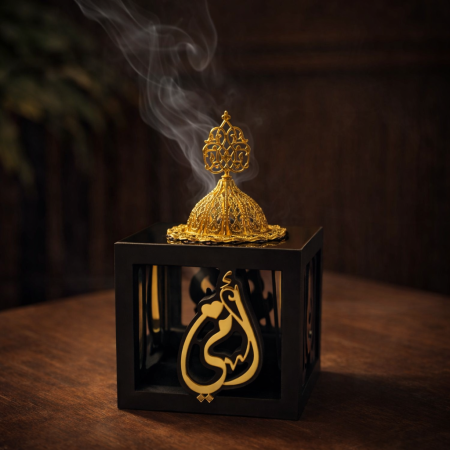 مبخرة (أمي)  - أسود