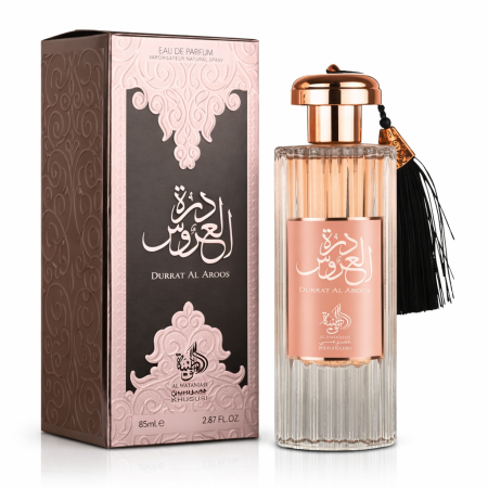 عطر نسائي— درة العروس