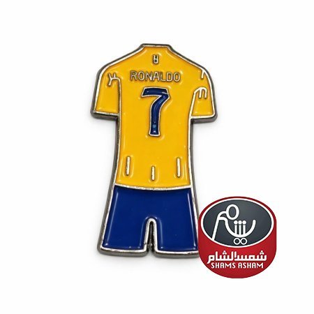 قميص رونالدو - 211