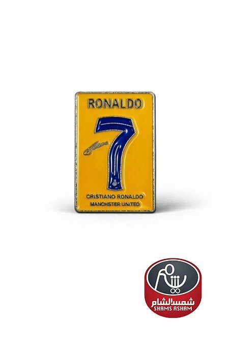 رقم 7 رونالدو-147
