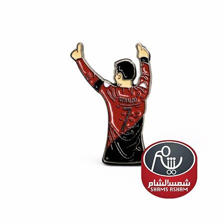 رونالدو - 124