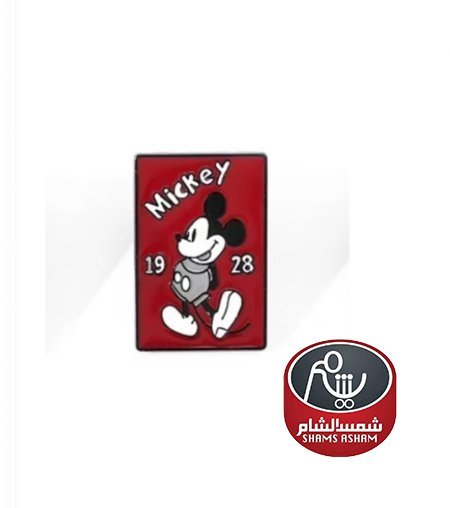 ميكي ماوس - 58