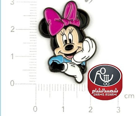 ميني ماوس- 113