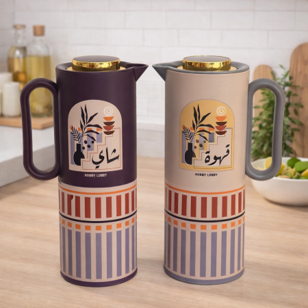 ثيرموس قهوة/شاي