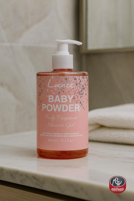 جل استحمام معطر برائحة بيبي باودر