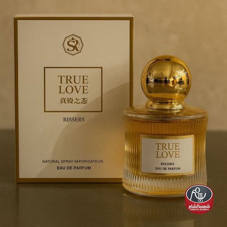 True Love - Rissers