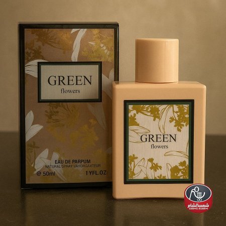 Green Flowers