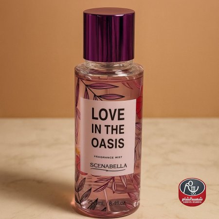 Love in the Oasis