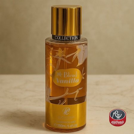 Blend Vanilla