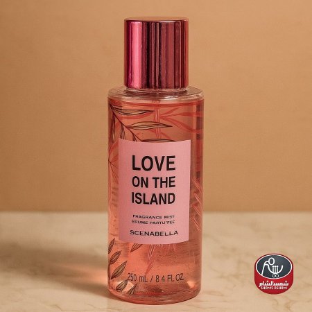 Love on the Island