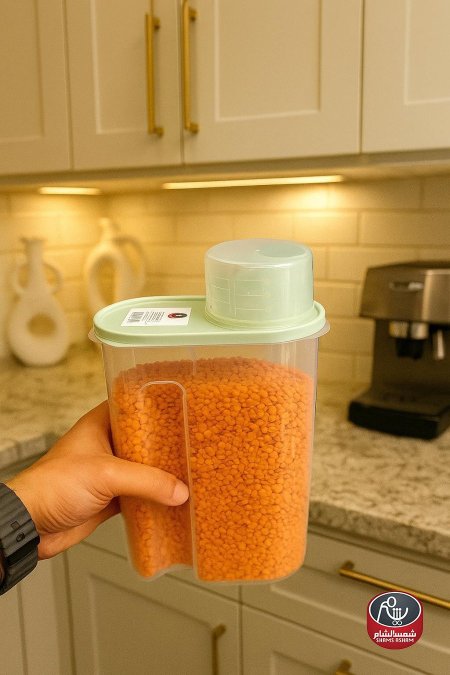 علبة بقوليات بلاستيك مع غطاء وكوب معياري