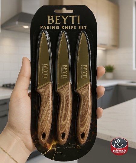 طقم سكاكين فواكه BEYTI