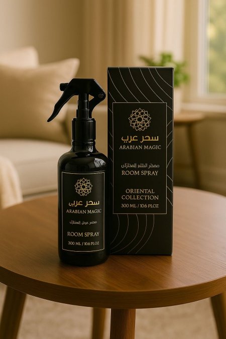 سحر عربي – Arabian Magic
