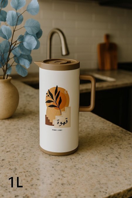 قهوة - سادة