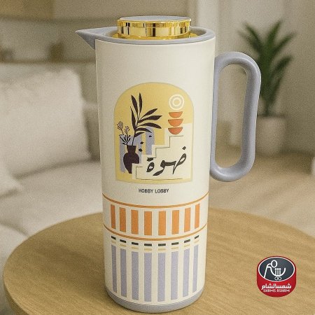 يد ازرق فاتح - قهوة