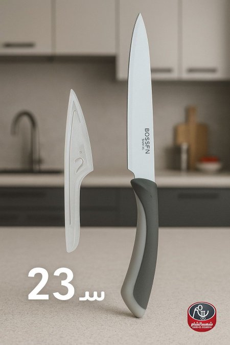 رمادي شكل 1