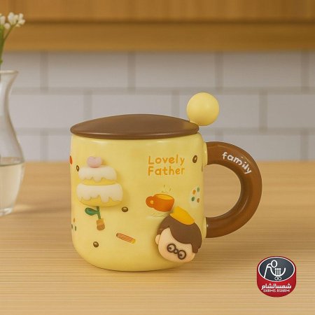 Father-Cup