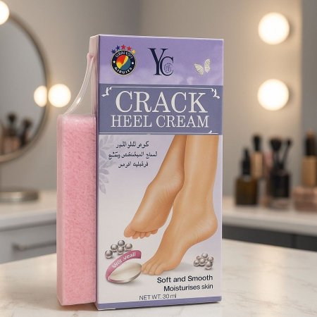 كريم اللؤلؤ لعلاج وترطيب القدم مع مبرد 50 مل YC