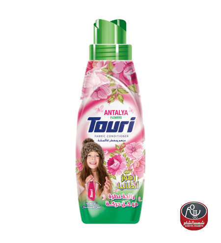 زهور انطاليا