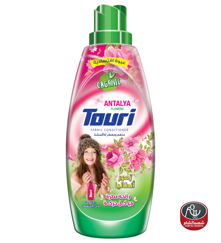 زهور انطاليا
