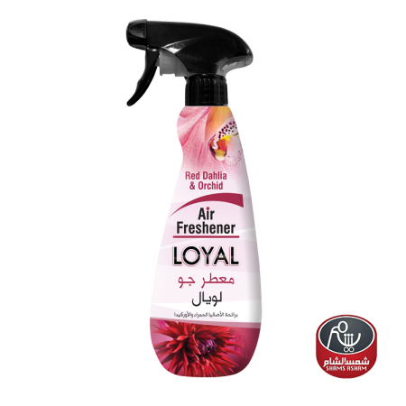 لويال معطّر الجو