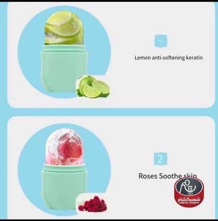 اخضر