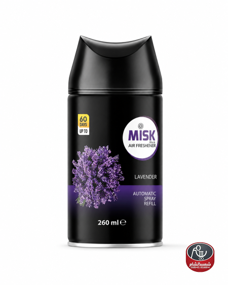 علبة معطر جو للماكنة Misk Black