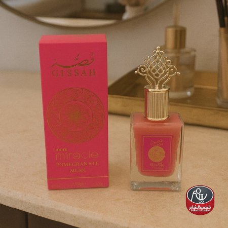 Pomegranate Musk