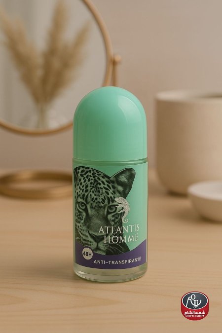 Atlantis Homme