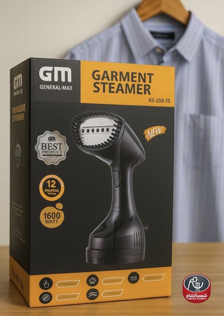 مكواة بخار الملابس Garment Steamer