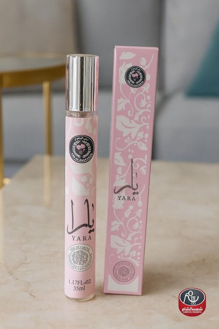 عطر شنتة 35 مل