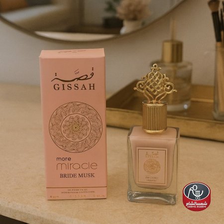 عطر قصة - Gissah More Miracle