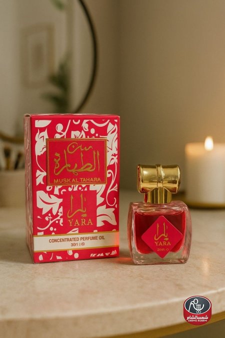 يارا