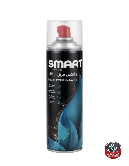 بخاخ مزيل روائح Smart