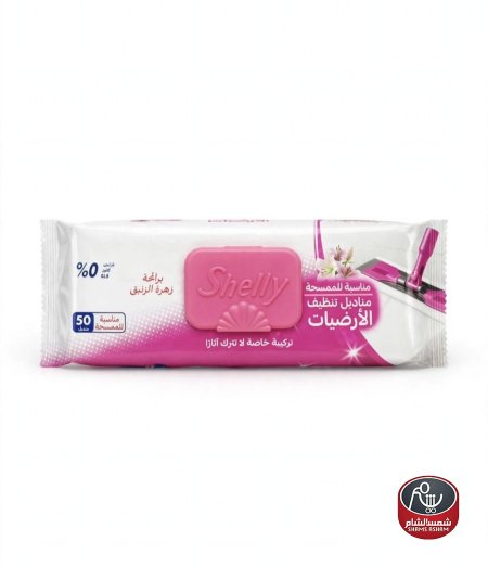 زهرة الزنبق