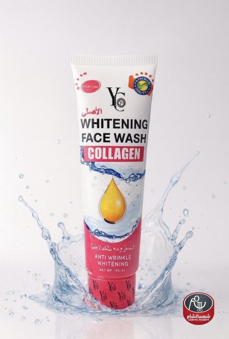 بخلاصة الكولاجين