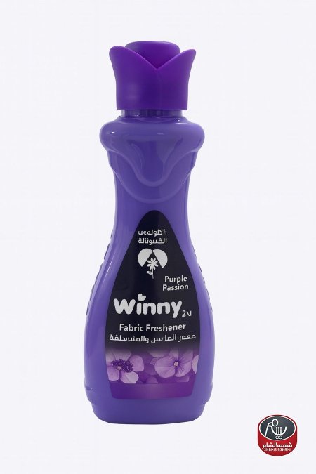 معطر الملابس والمنسوجات Winny 2u