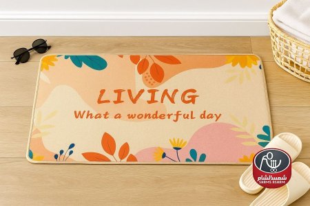 Living what a wonderful day