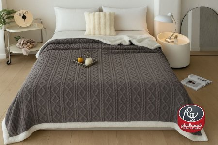 حرام خاروف فرو نقشة الحبل